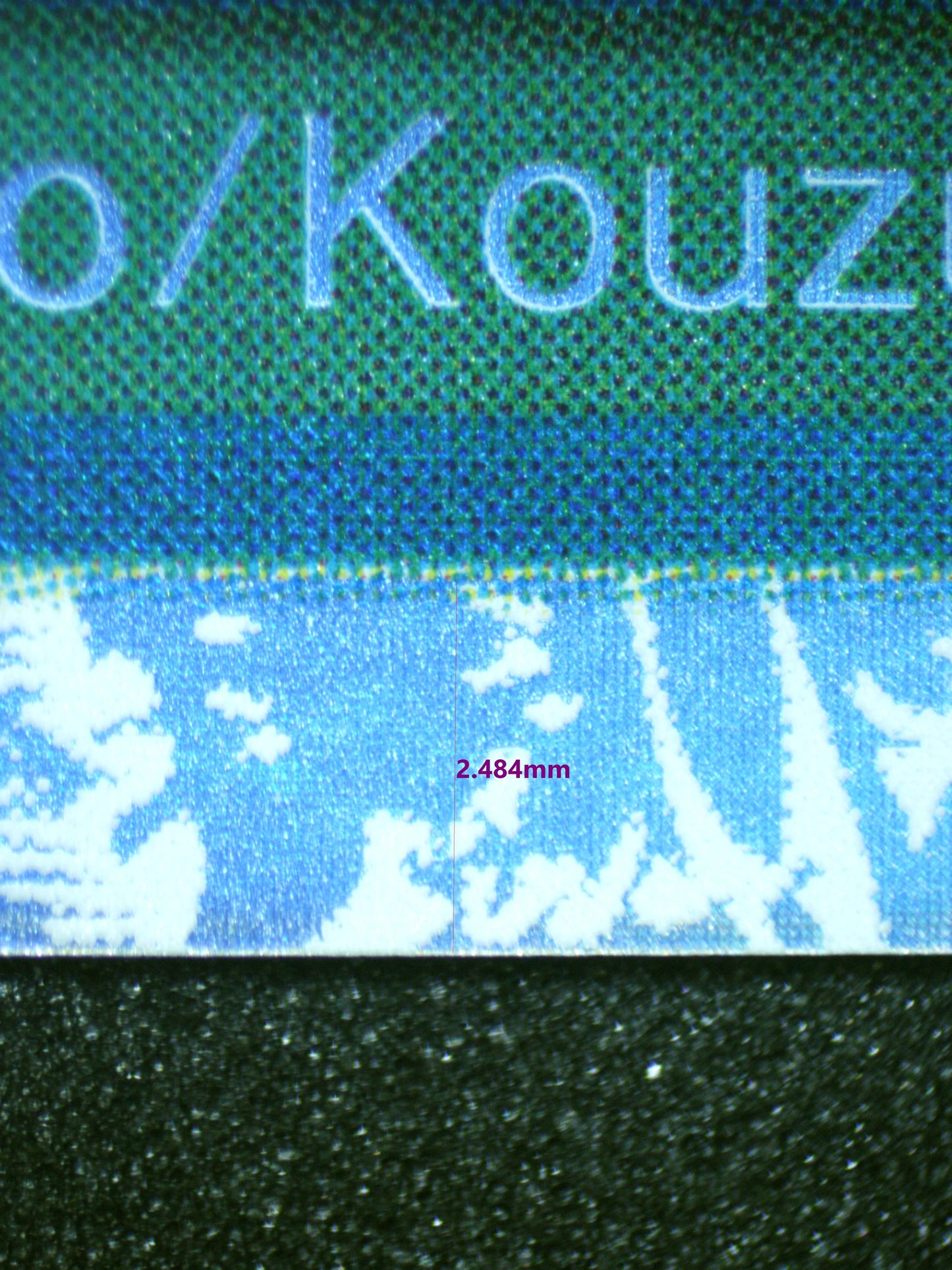 01457 KOUZUKI ODEN