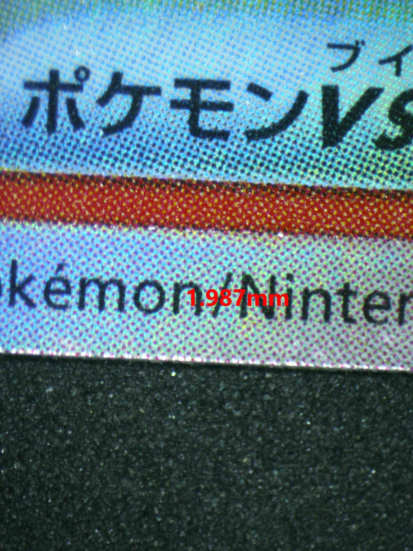 06593 CHARIZARD VSTAR (JAPANESE) Grading Card