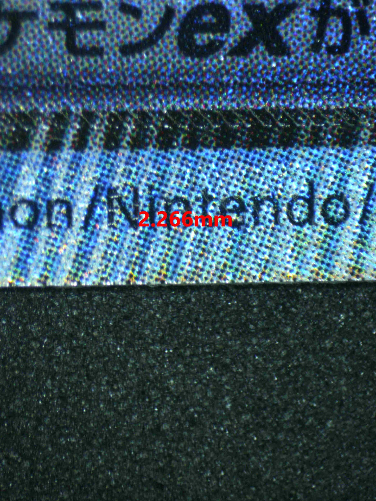 06595 CHARIZARD EX (JAPANESE) Grading Card