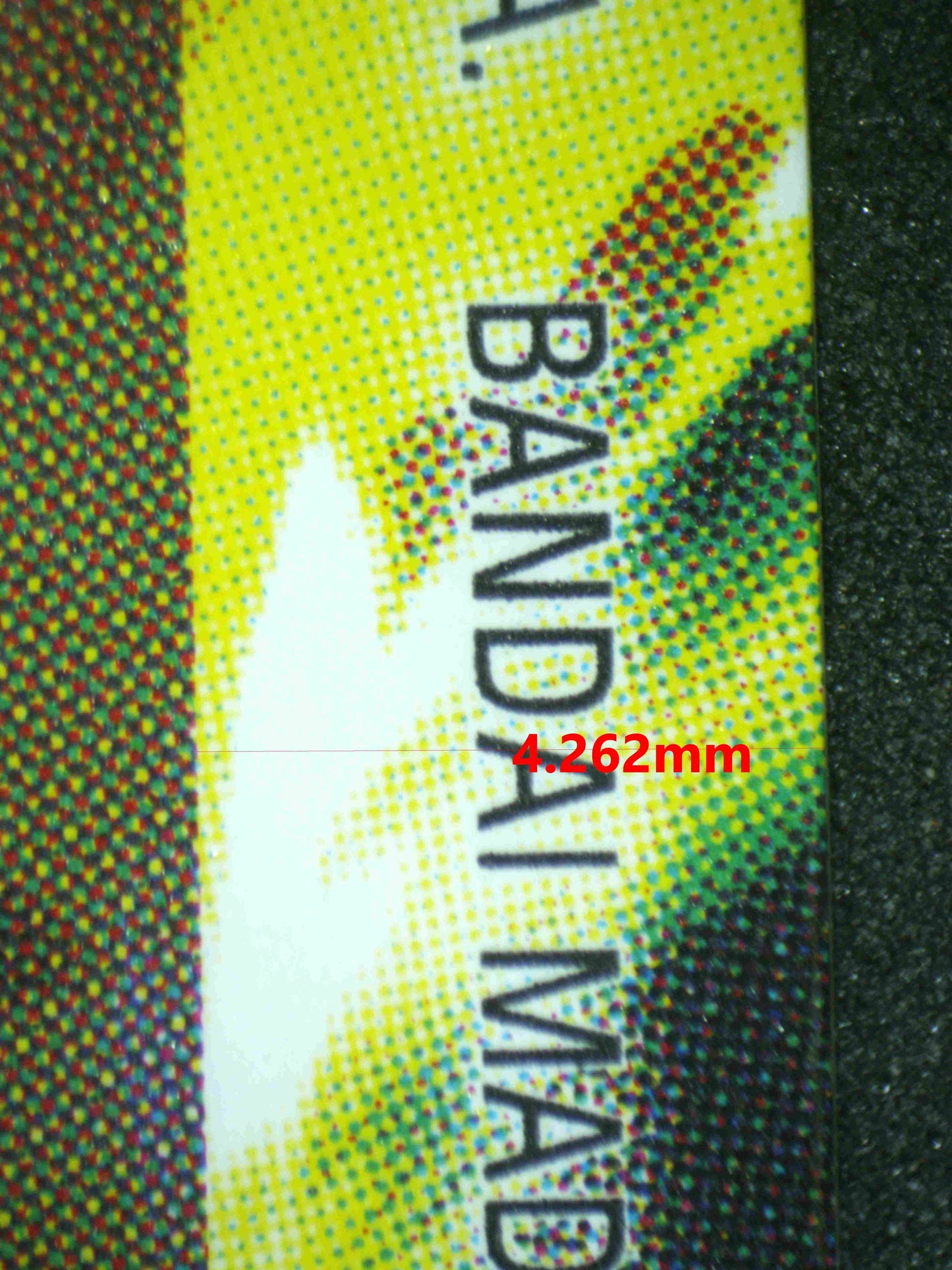 05046 SON GOHAN: CHILDHOOD (AWAKEN) Grading Card