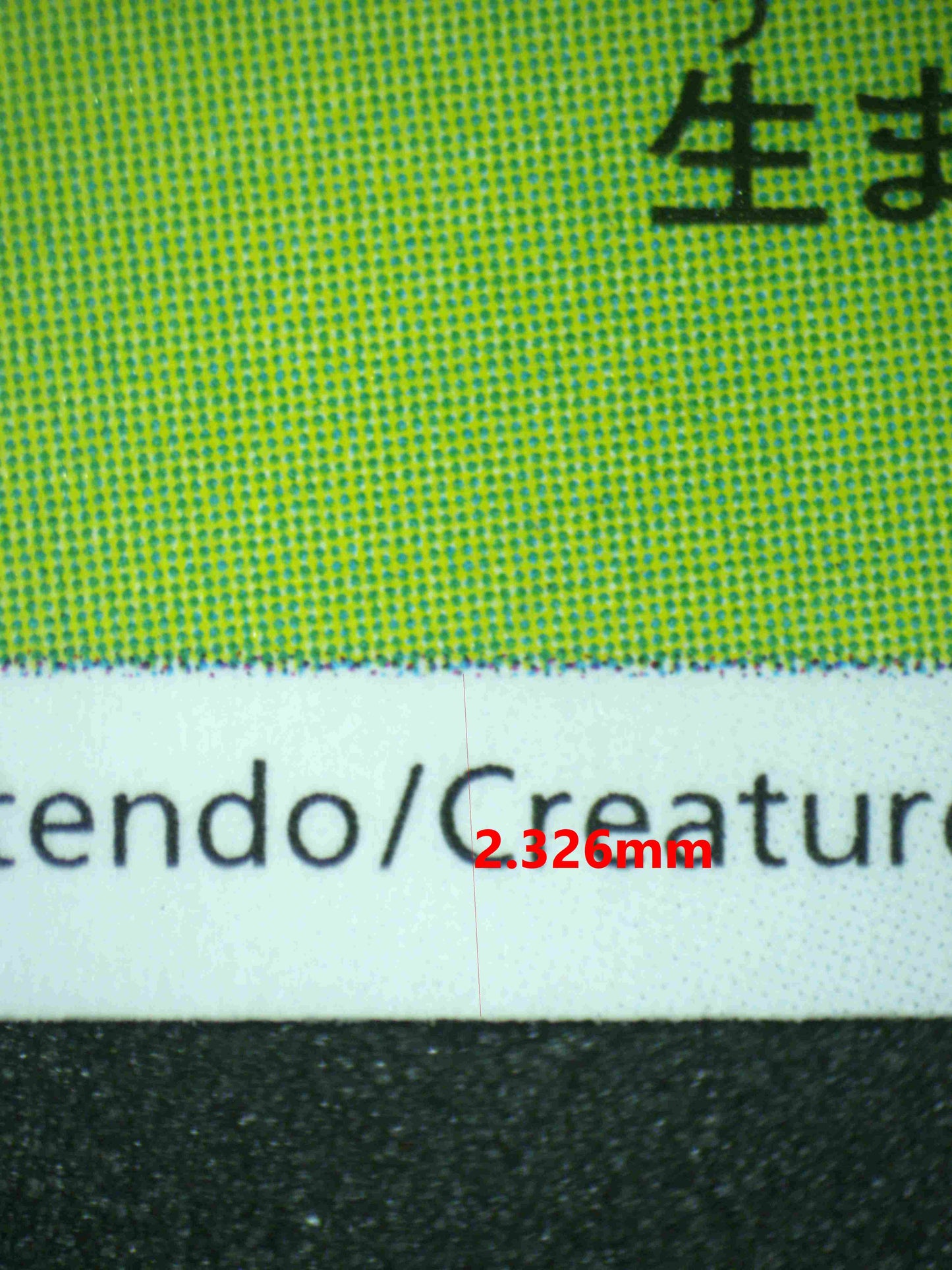 07222 BULBASAUR (JAPANESE) Grading Card