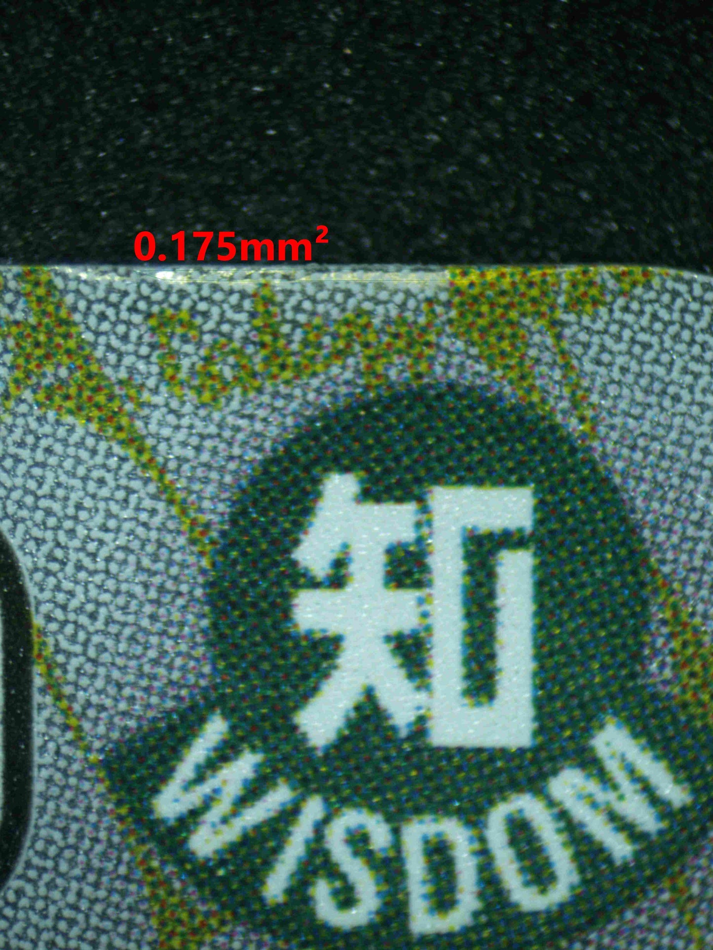 07477 CHARLOTTE PUDDING Grading Card