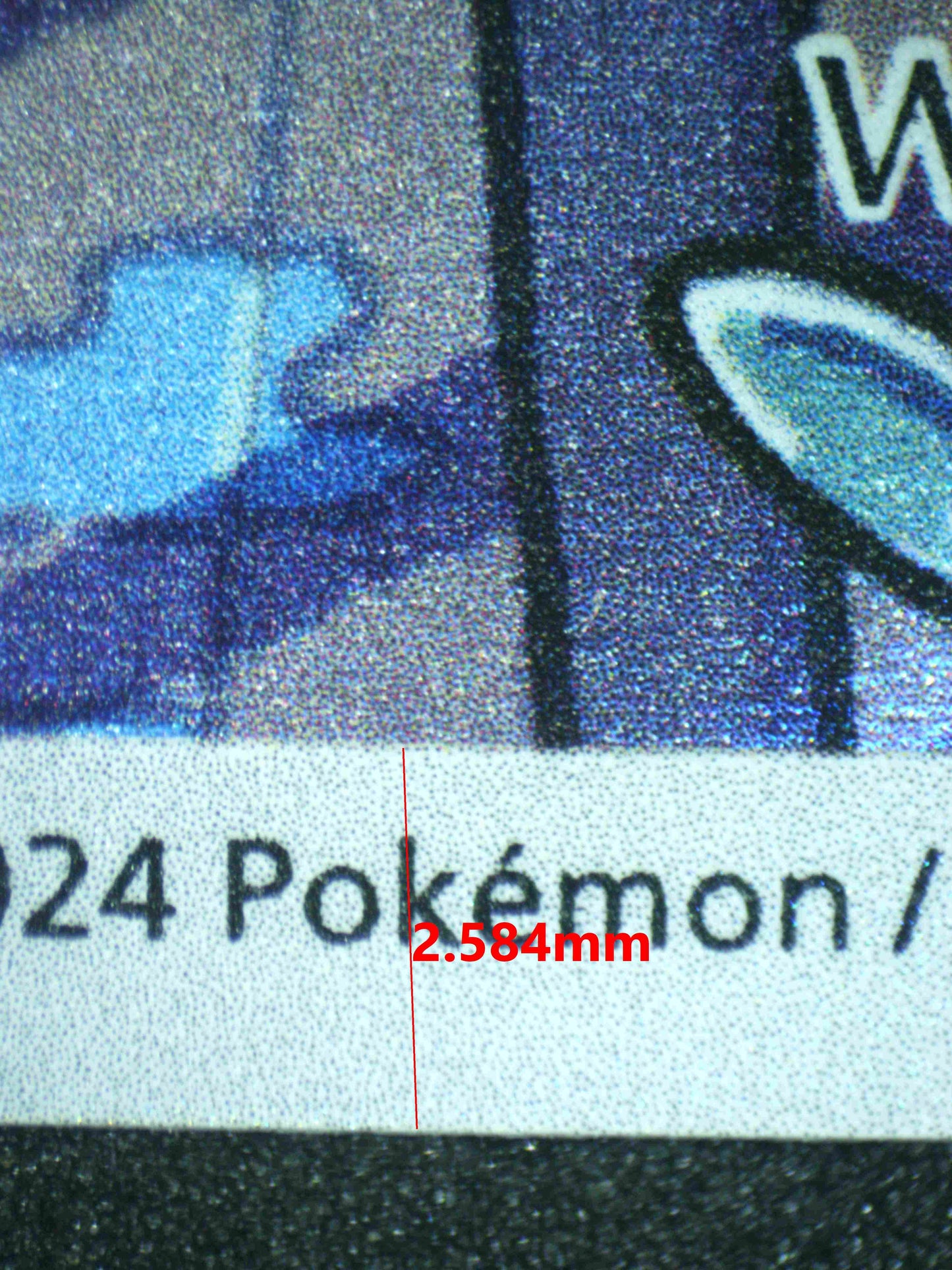 07563 SQUIRTLE Grading Card