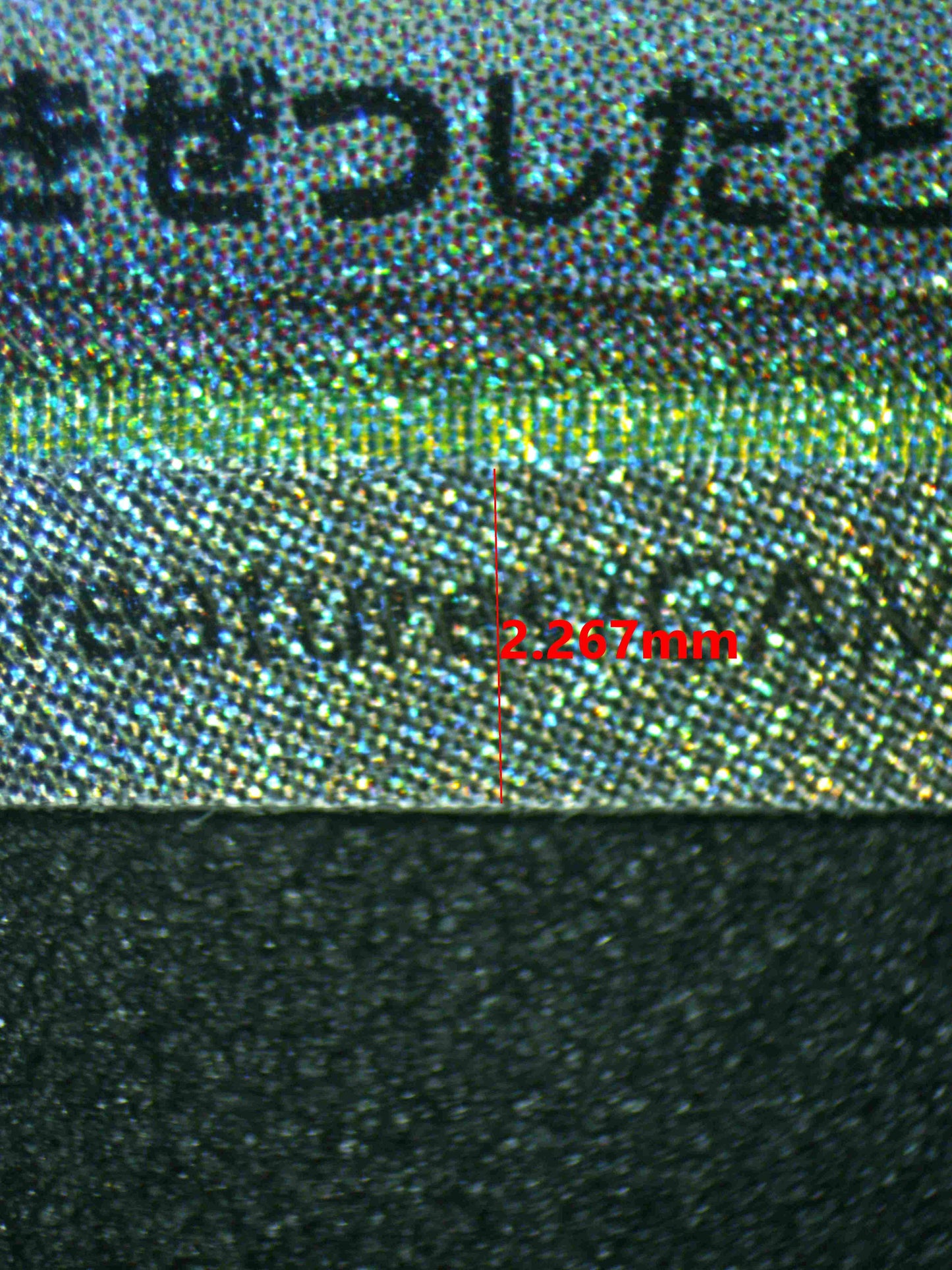 08219 MEW EX (JAPANESE) Grading Card