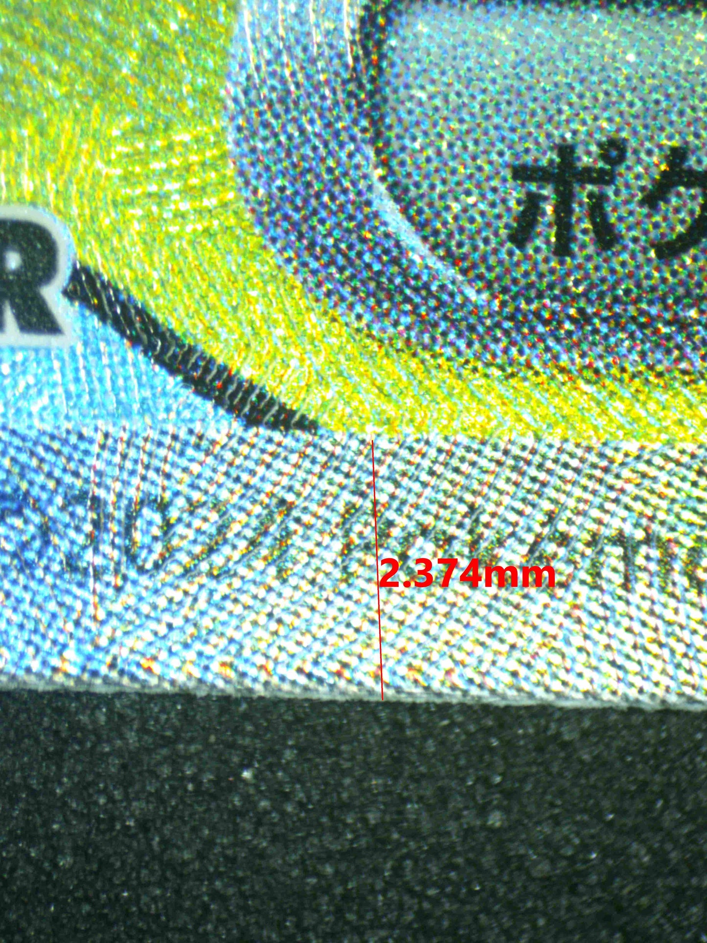 08338 HEARTHFLAME MASK OGERPON EX (JAPANESE)