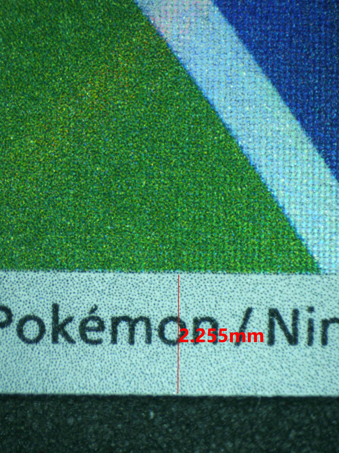 11438 SQUIRTLE
