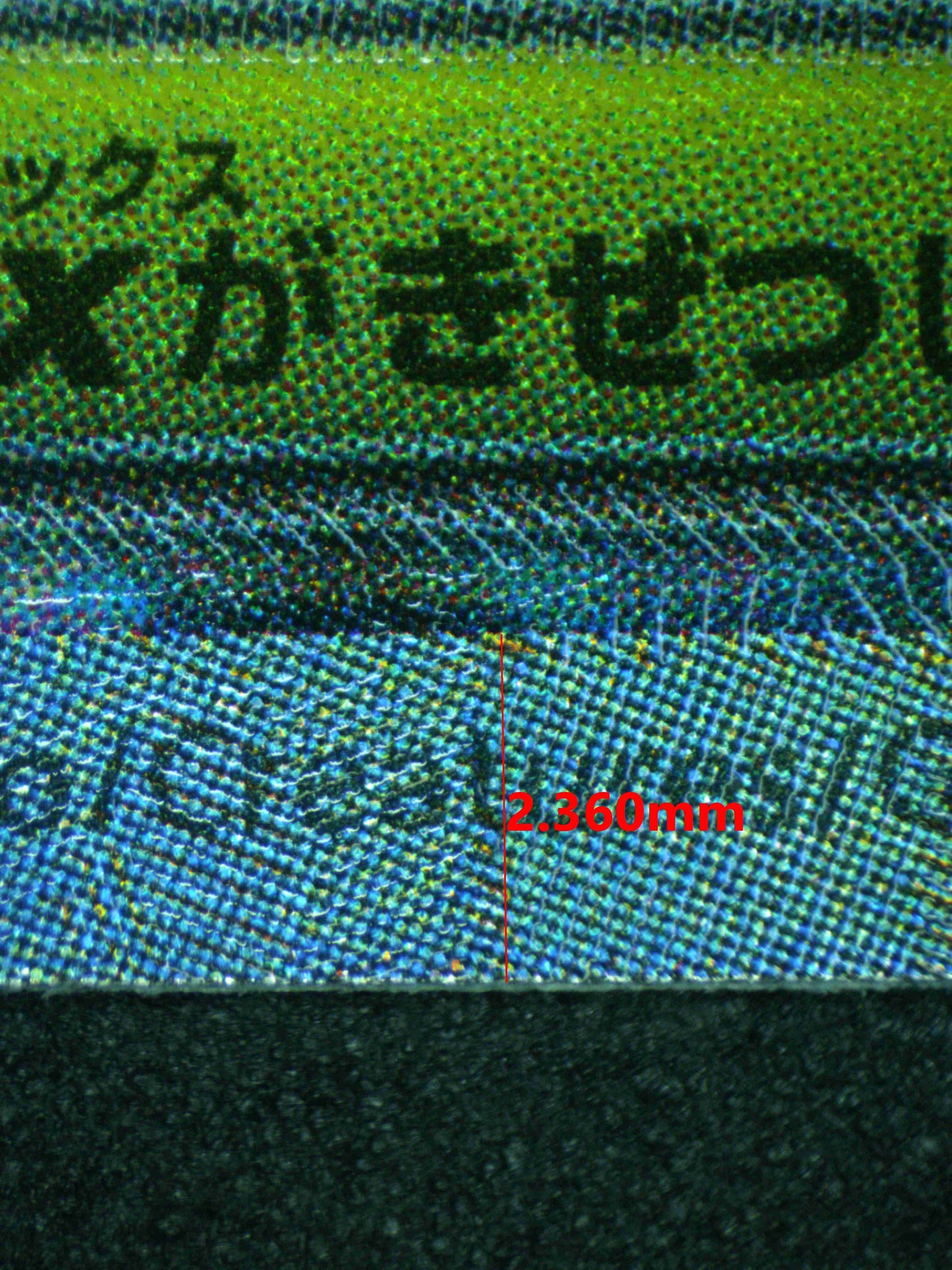 11660 MEGA DRAGALGE Ҽx (JAP)