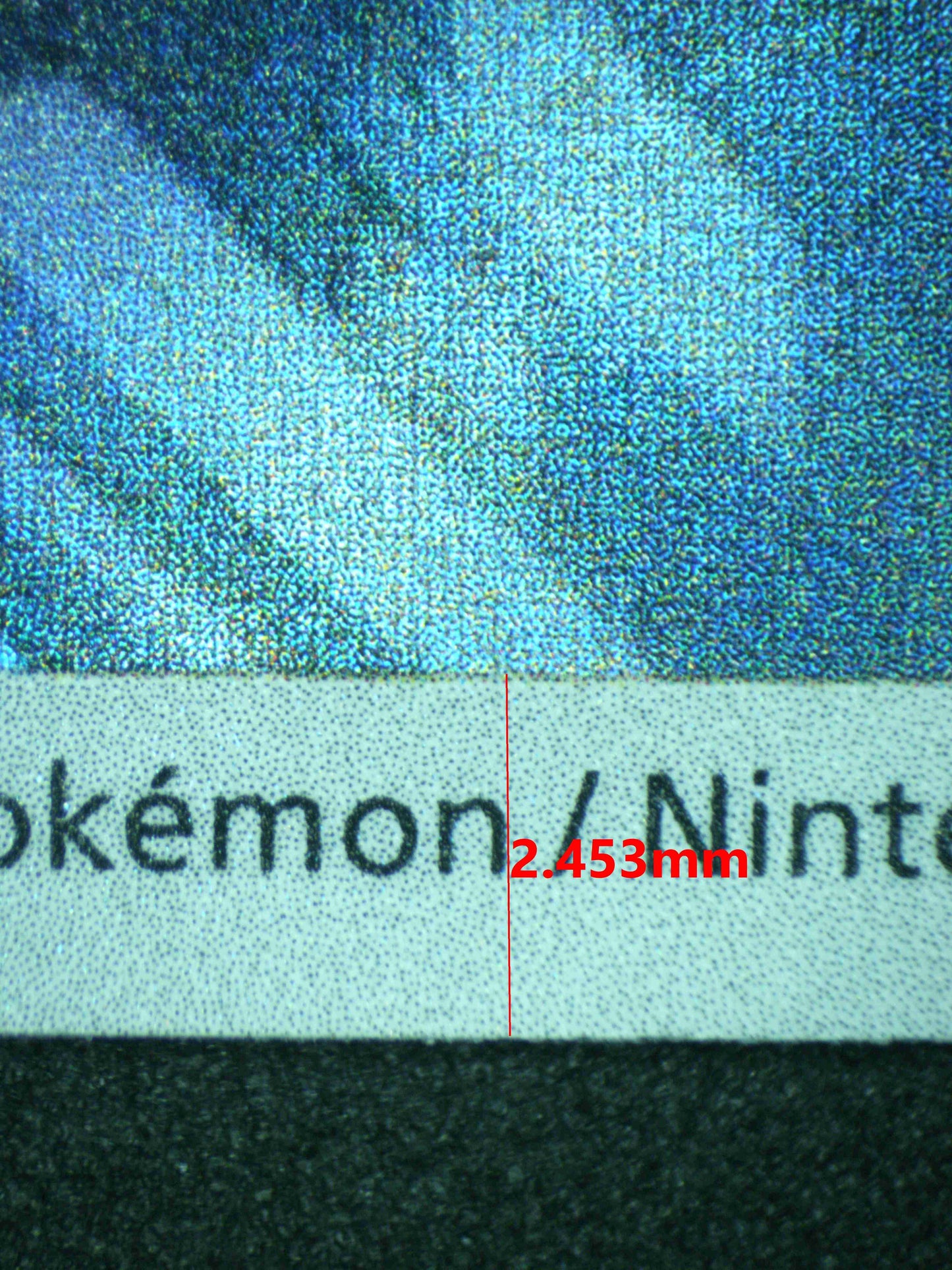 11741 N'S ZEKROM