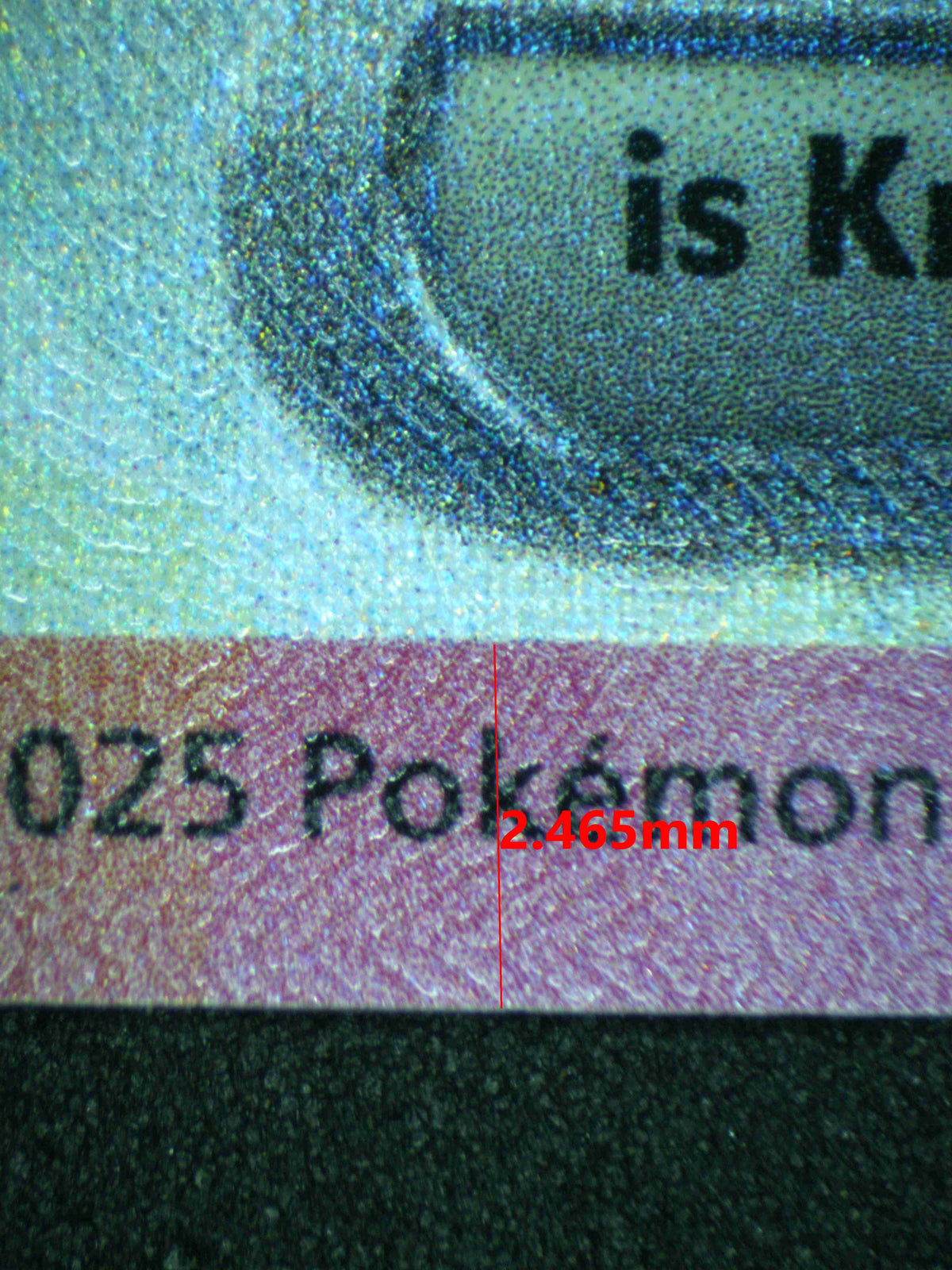 11897 ESPEON Ҽx