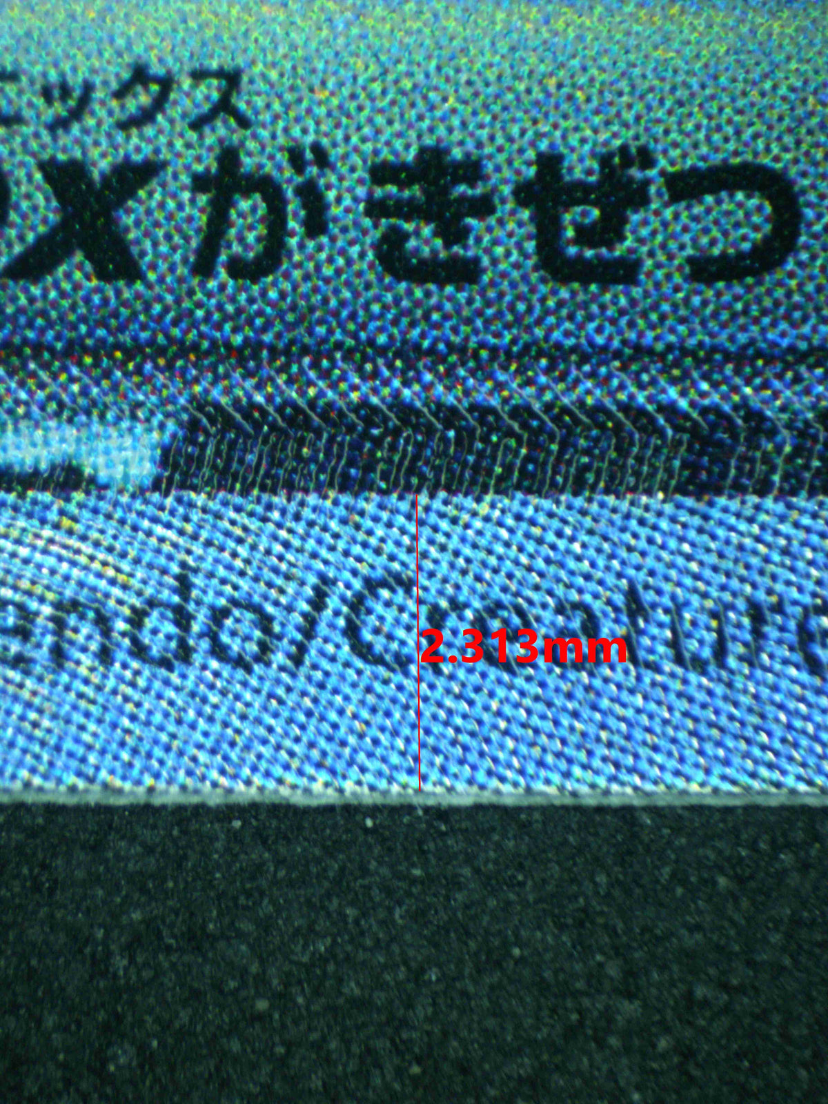 11900 GARDEVOIR Ҽx (JAP)