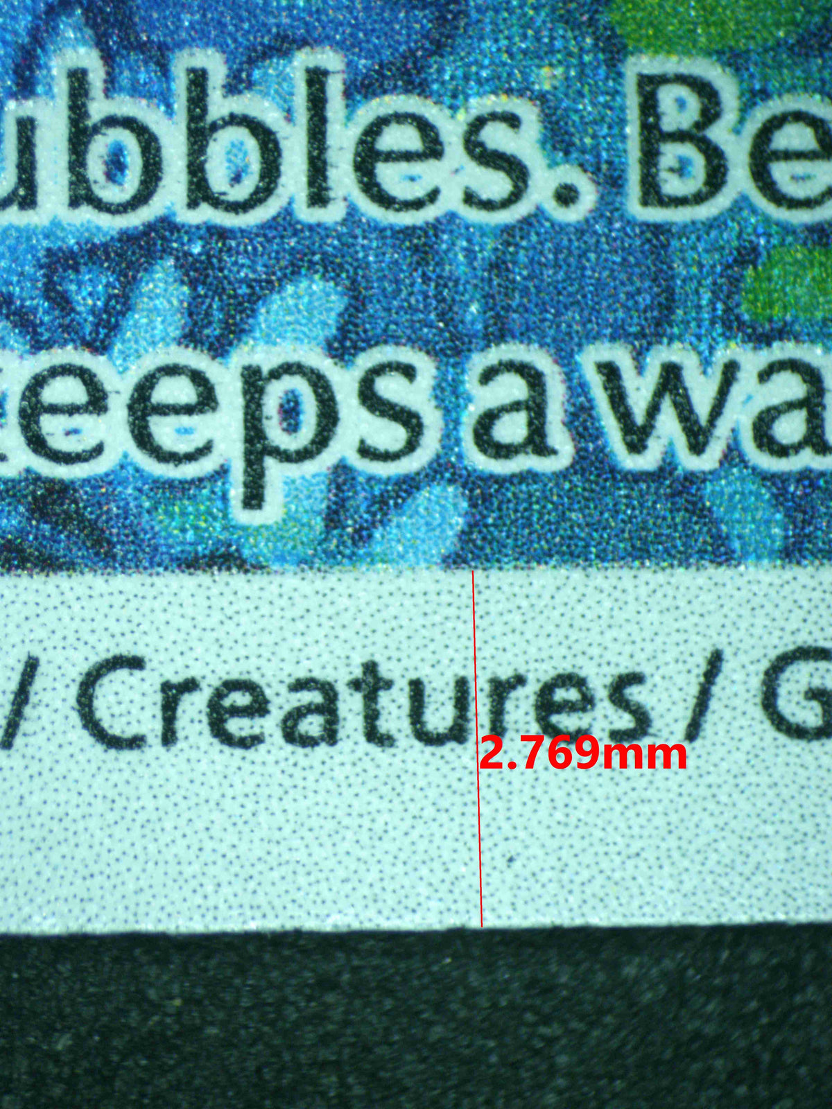 12139 FROAKIE