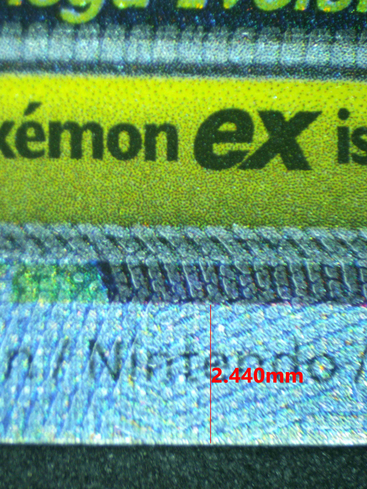 12528 MEGA GENGAR Ҽx