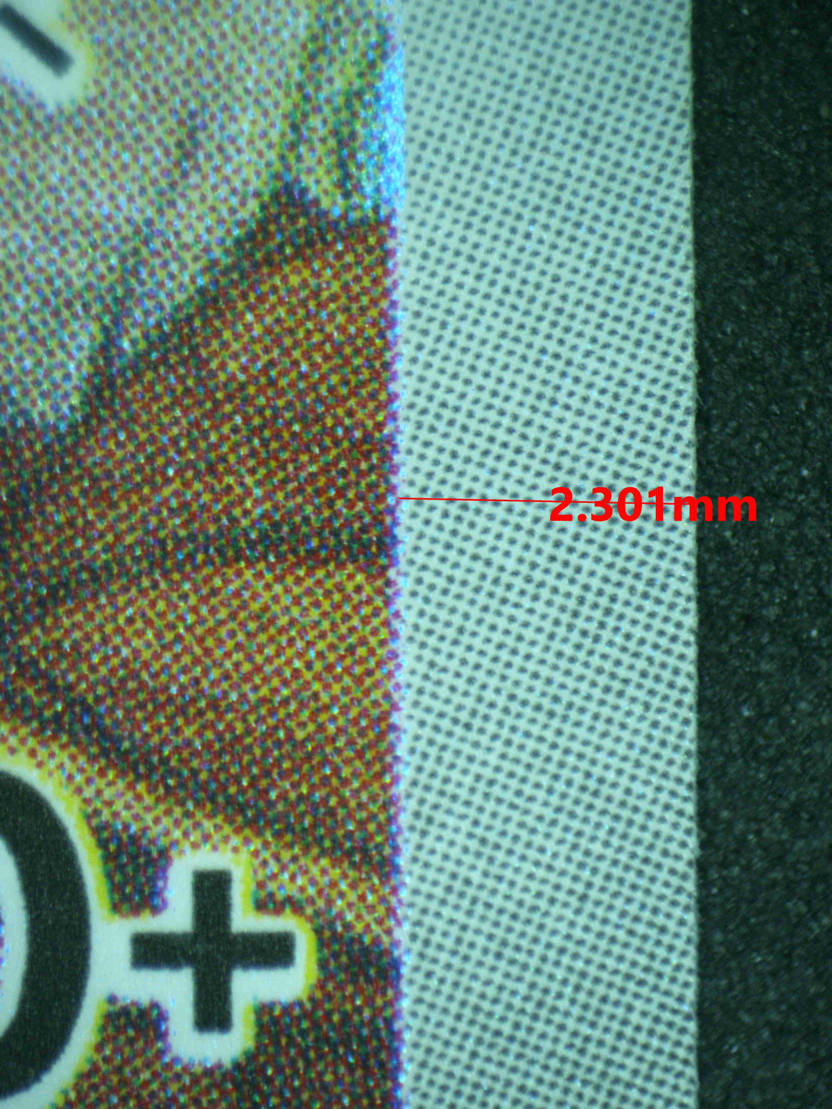 12907 EEVEE (CHN)