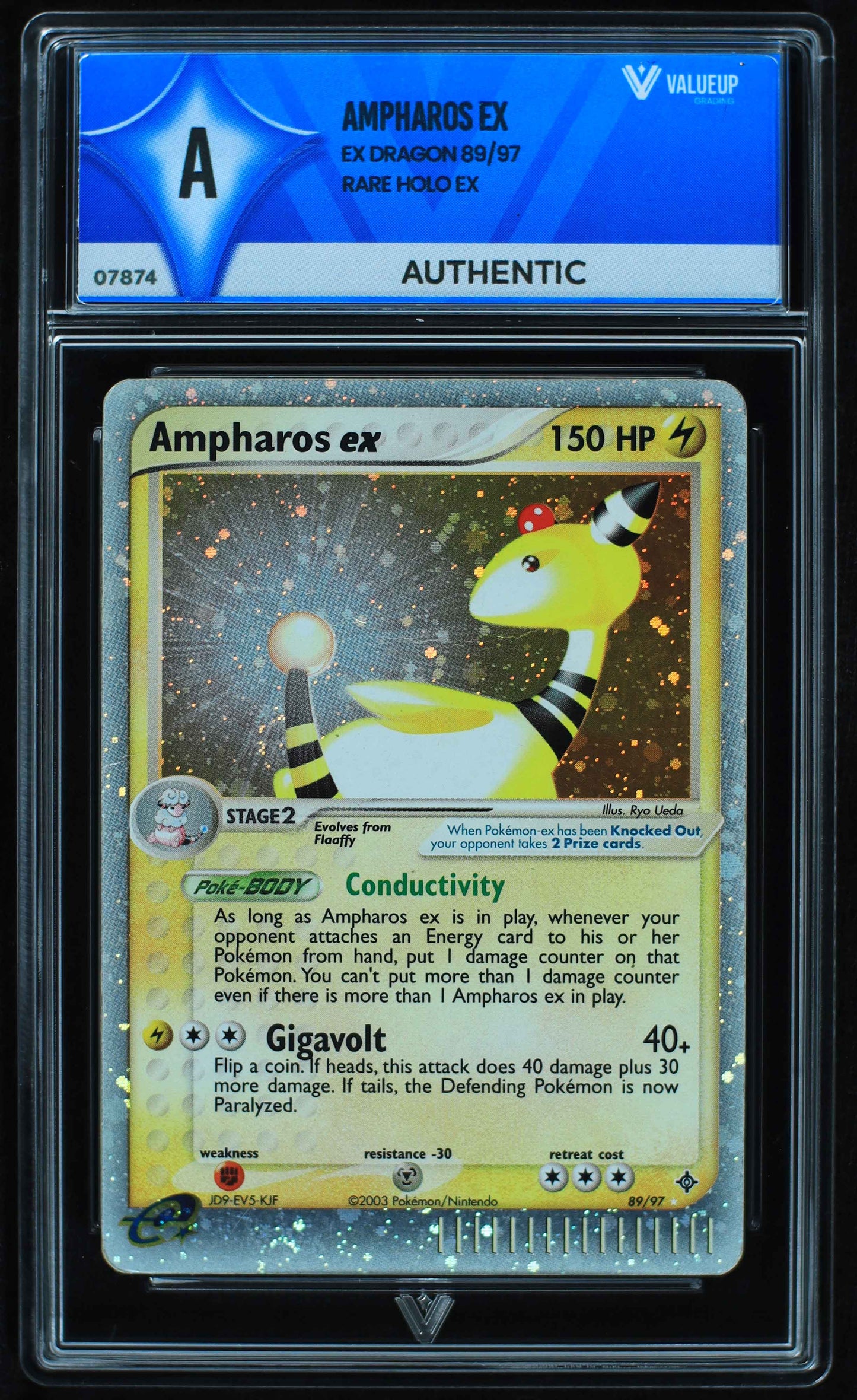 07874 AMPHAROS EX