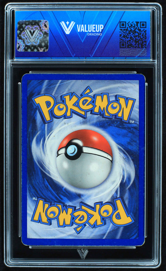 Reverso