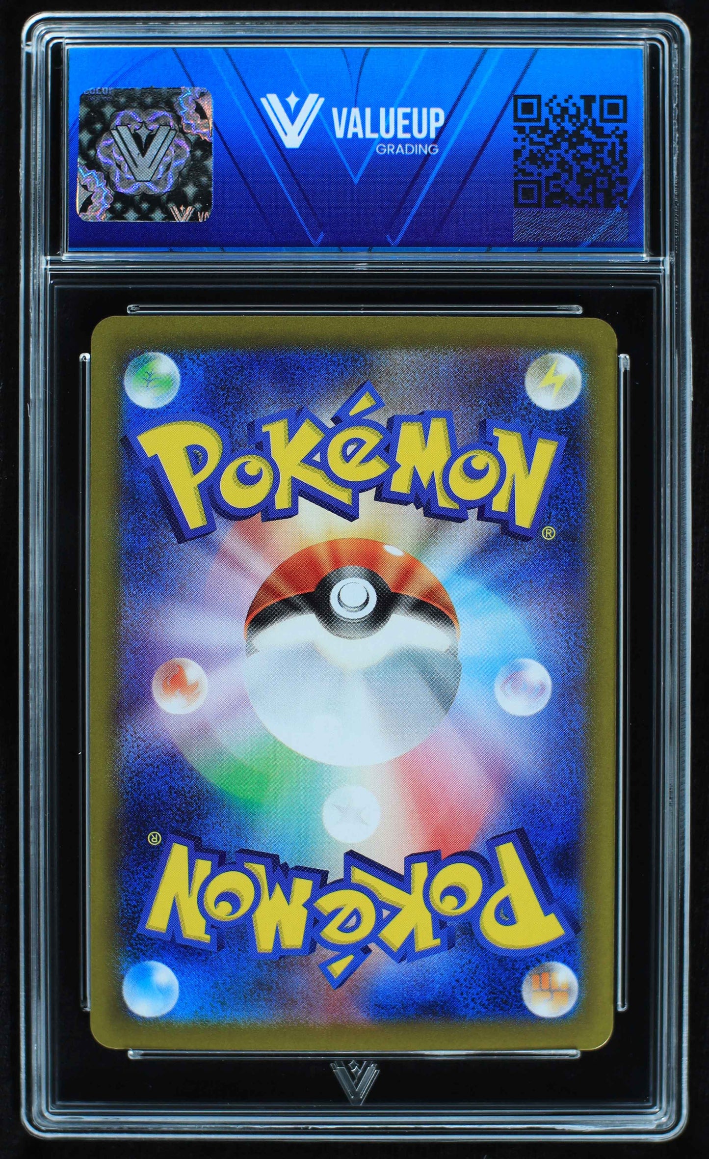 07881 ETHAN'S TYPHLOSION (JAPANESE)