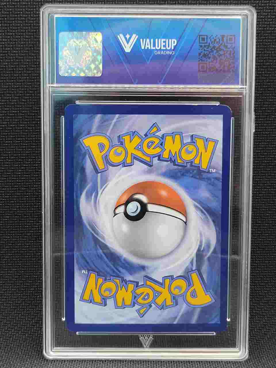 00021 UMBREON VMAX Grading Card