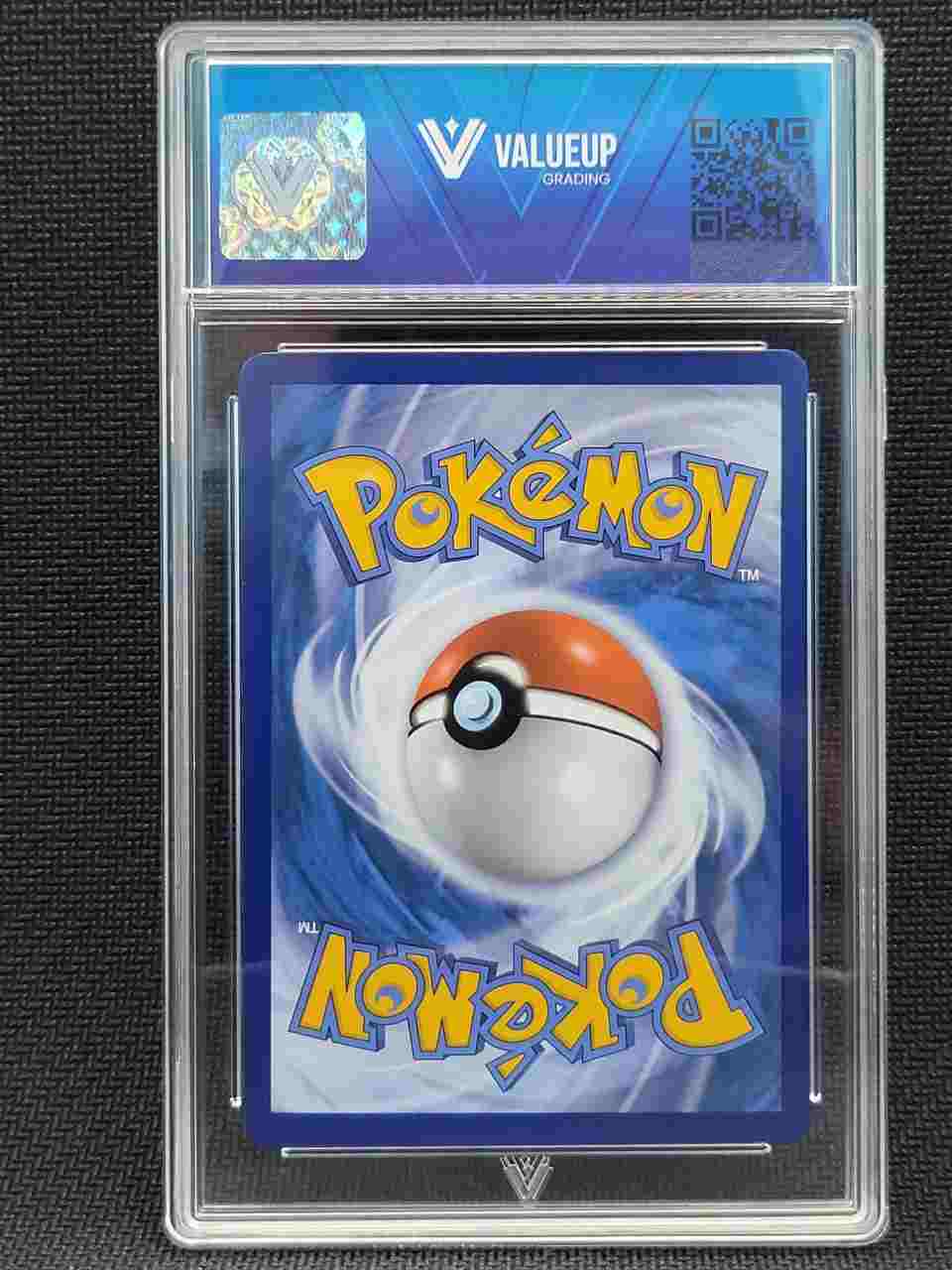 00020 CHARIZARD EX Grading Card