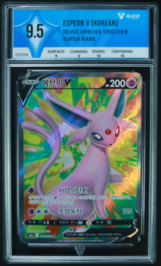 00054 ESPEON (KOREAN) Grading Card