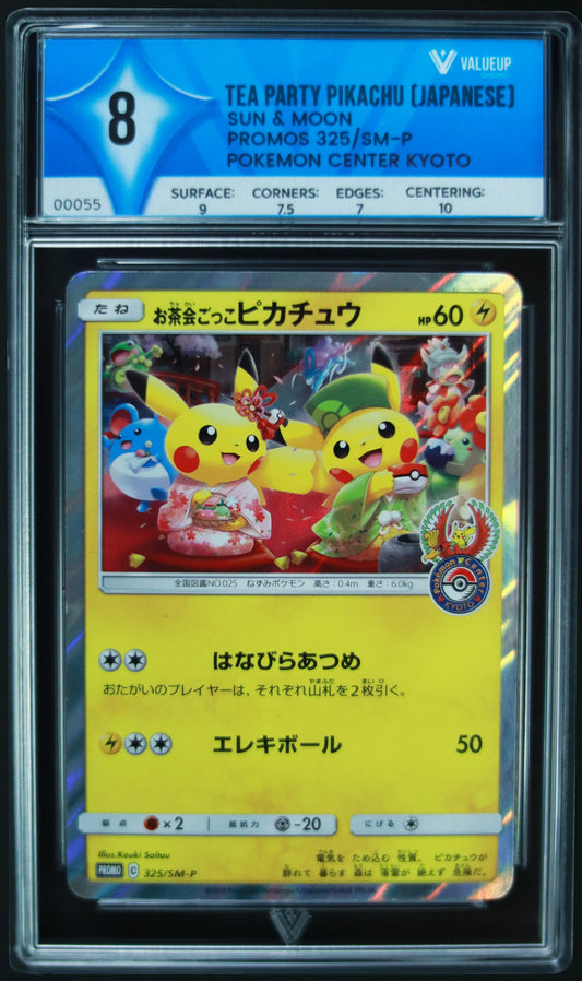 00055 TEA PARTY PIKACHU (JAPANESE) Grading Card