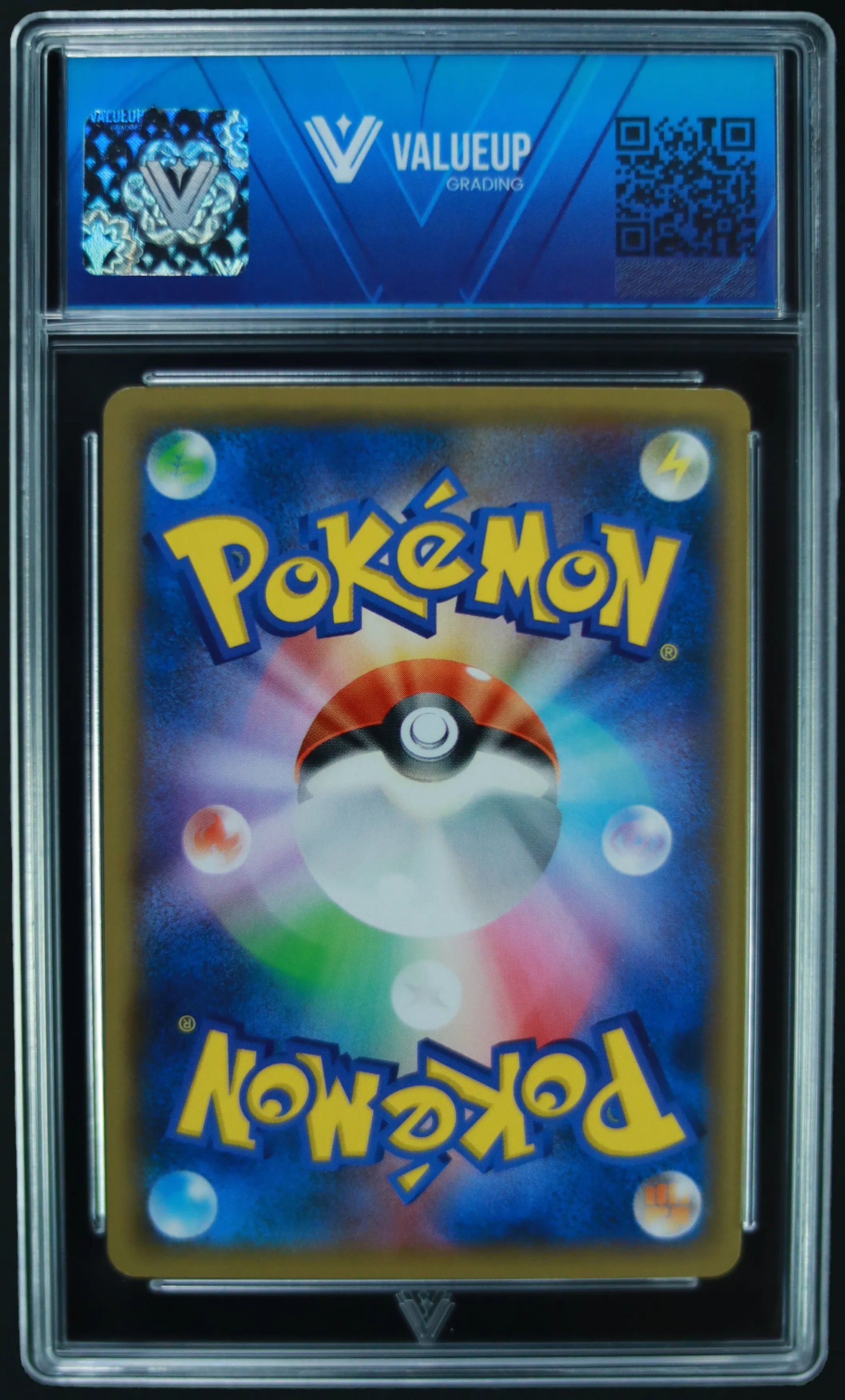 00055 TEA PARTY PIKACHU (JAPANESE) Grading Card