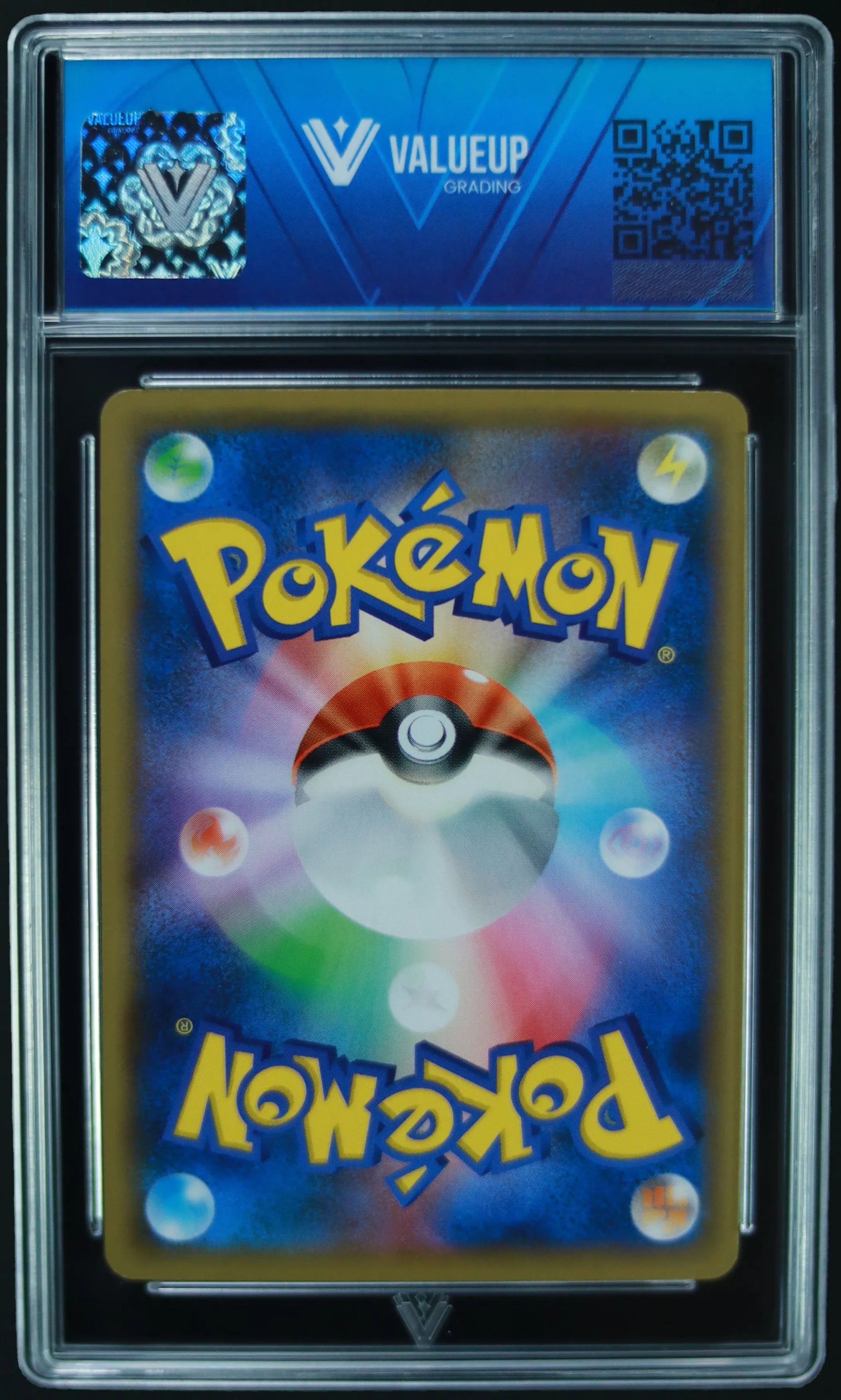 00056 CHARIZARD (JAPANESE) Grading Card