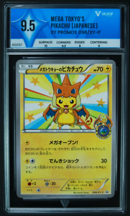 00057 MEGA TOKYO'S PIKACHU (JAPANESE) Grading Card