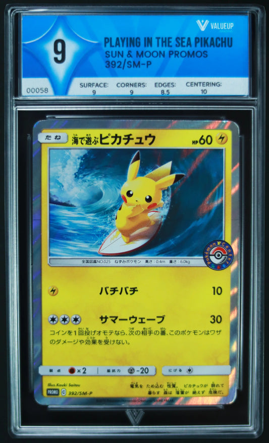 00058 PLAYING IN THE SEA PIKACHU Grading Card