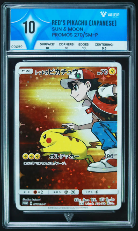 00059 RED'S PIKACHU (JAPANESE) Grading Card
