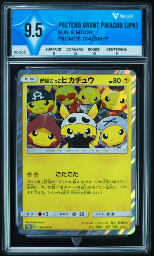 00060 PRETEND GRUNT PIKACHU (JPN) Grading Card