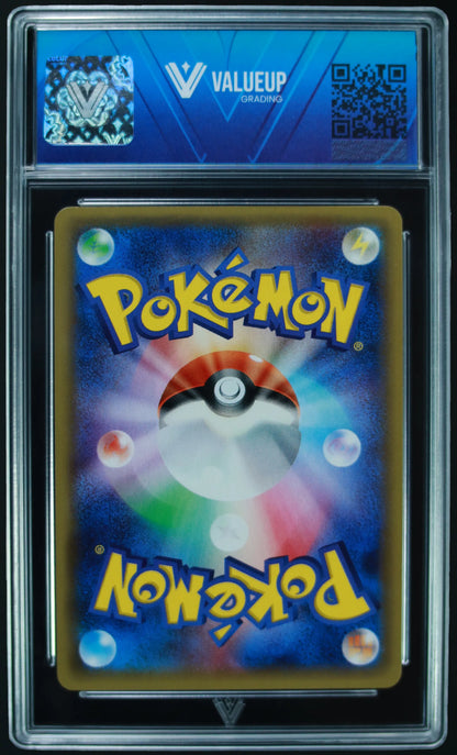 00060 PRETEND GRUNT PIKACHU (JPN) Grading Card
