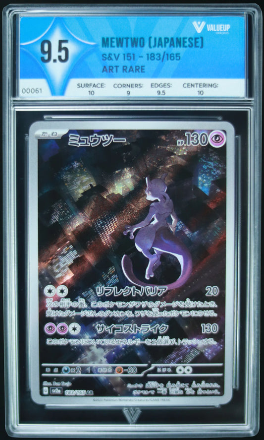 00061 MEWTO (JAPANESE) Grading Card