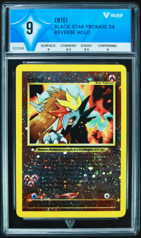 00068 ENTEI Grading Card