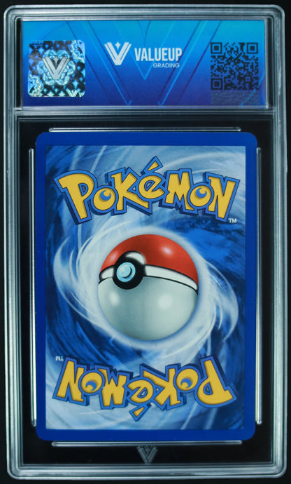 00068 ENTEI Grading Card