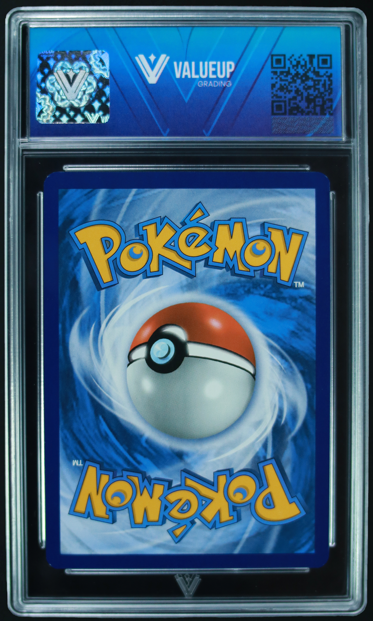 00080 POKE BALL