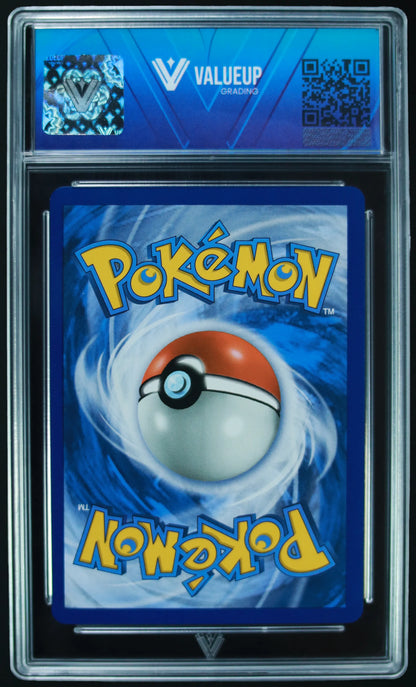 00084 MEWTO GX (SPANISH)