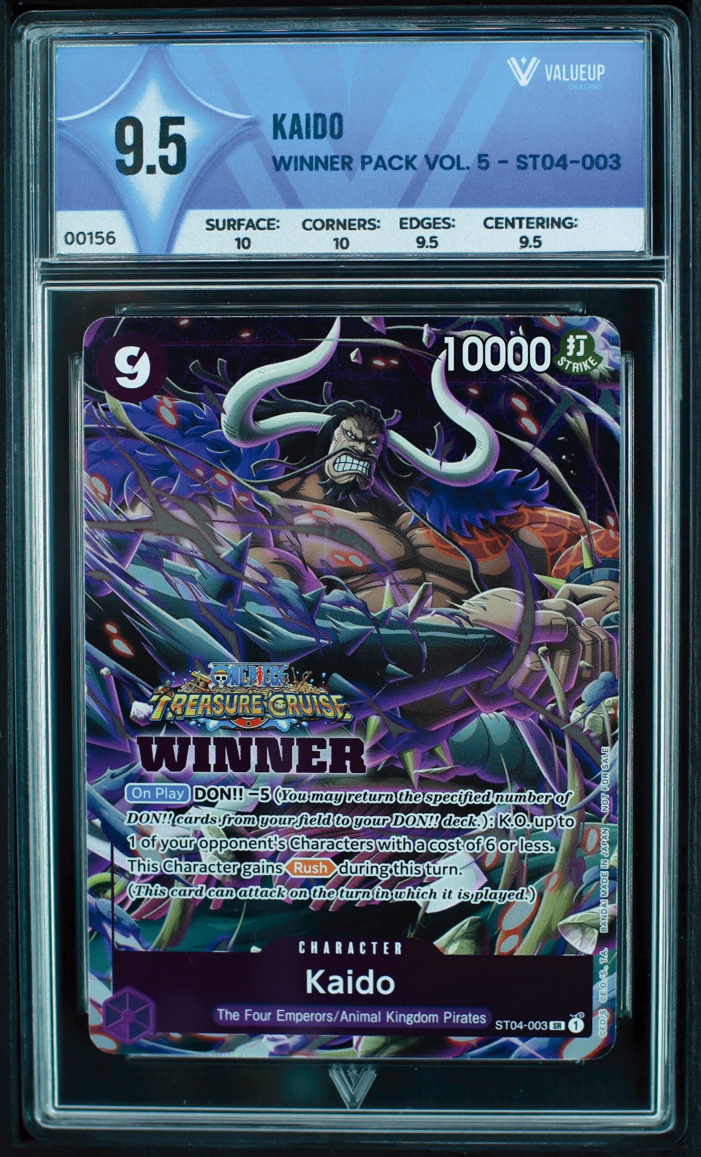 00156 KAIDO Grading Card