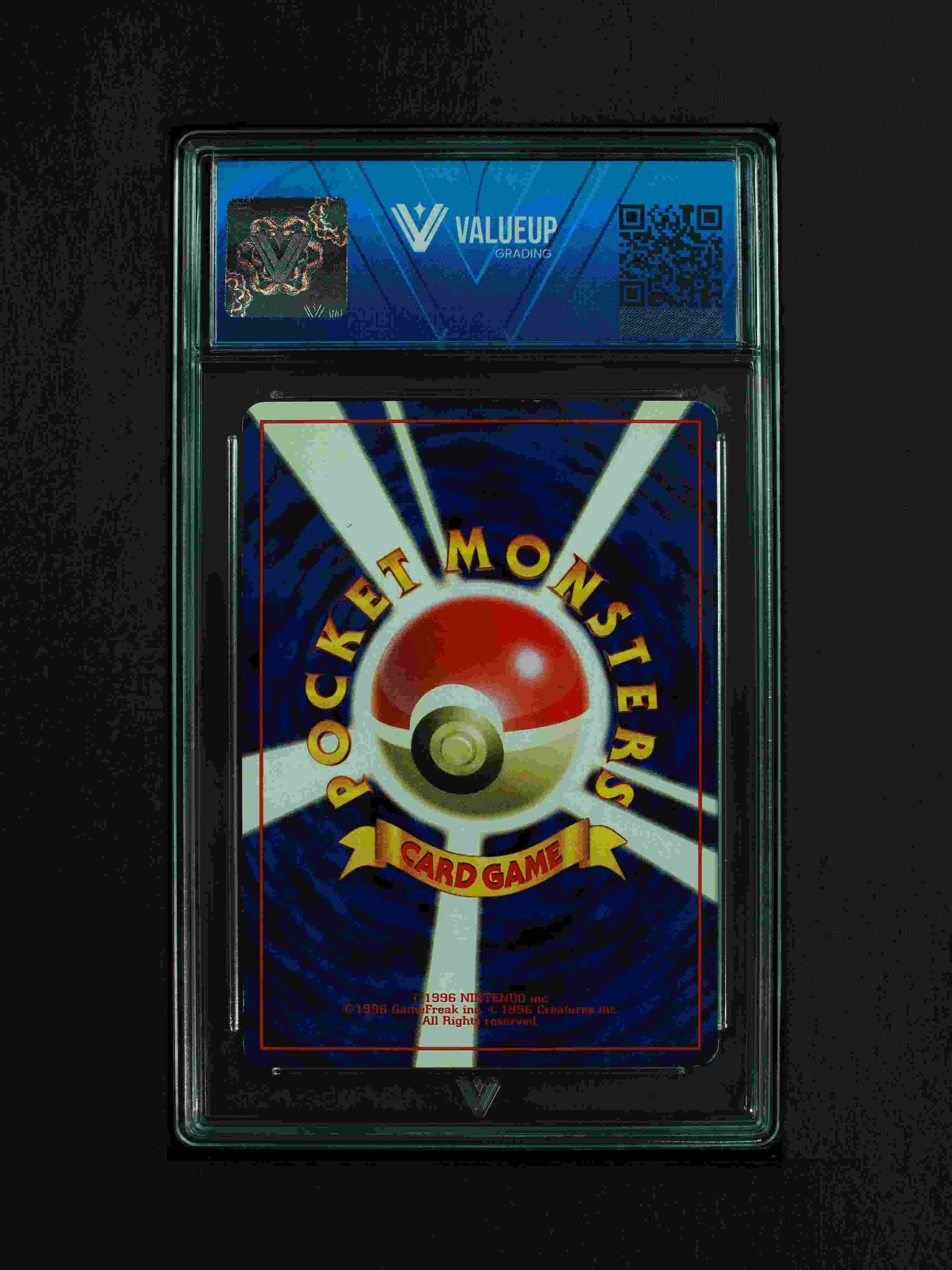 00180 TOUCH CHANGE! (JAPANESE) Grading Card