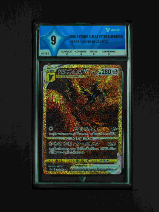 00182 ORIGIN FORME DIALGA VSTAR (JAPANESE) Grading Card