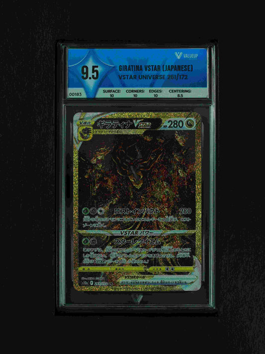 00183 GIRATINA VSTAR (JAPANESE) Grading Card