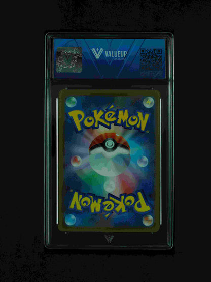 00183 GIRATINA VSTAR (JAPANESE) Grading Card