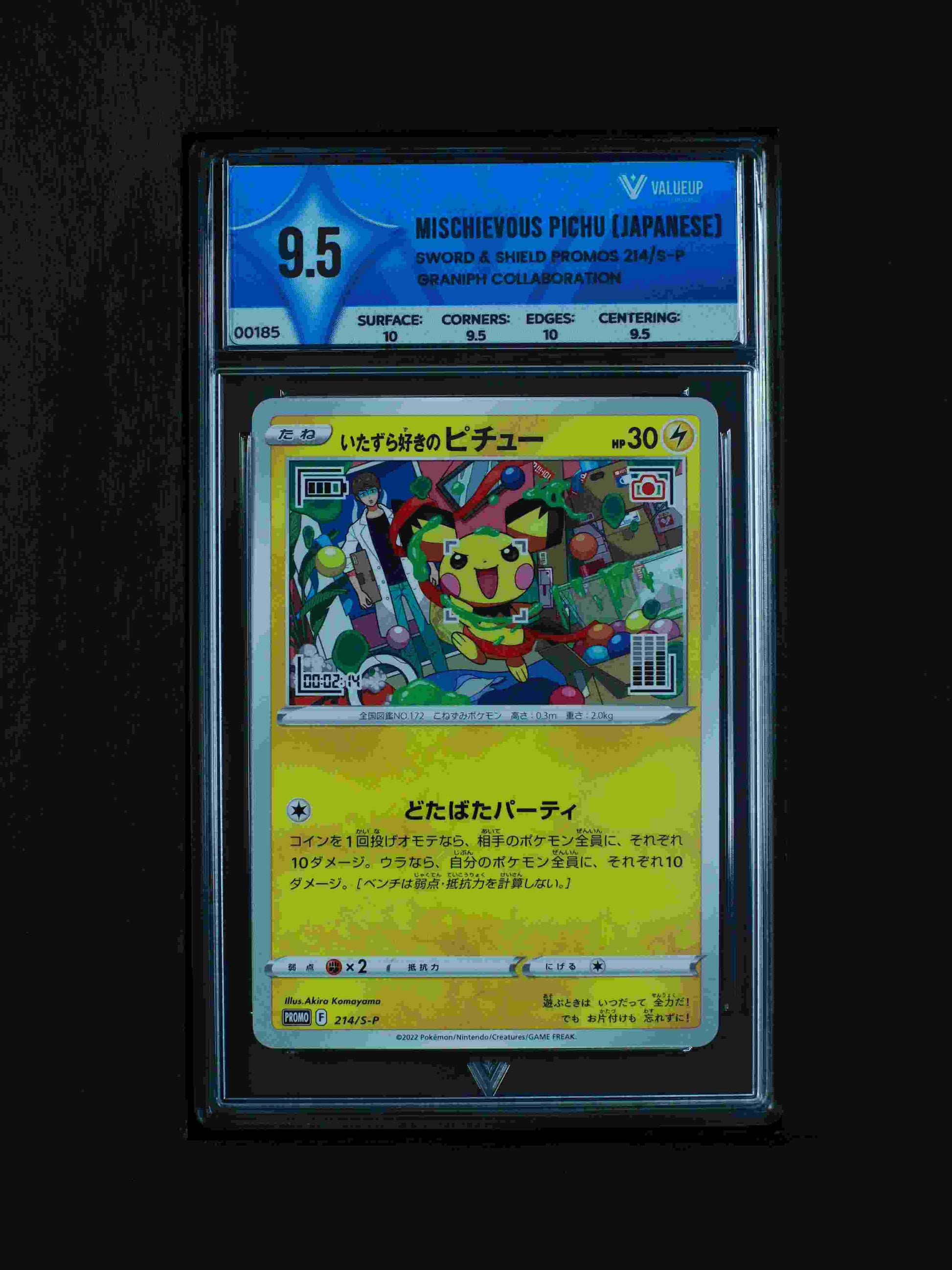 00185 MISCHIEVOUS PICHU (JAPANESE) Grading Card