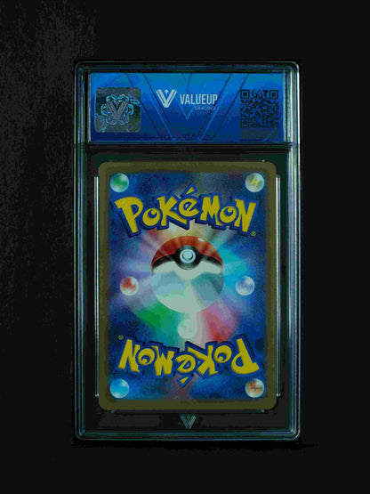 00185 MISCHIEVOUS PICHU (JAPANESE) Grading Card