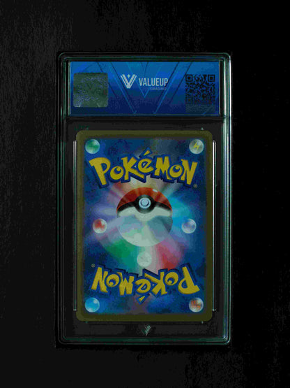 00186 PIKACHU (JAPANESE) Grading Card