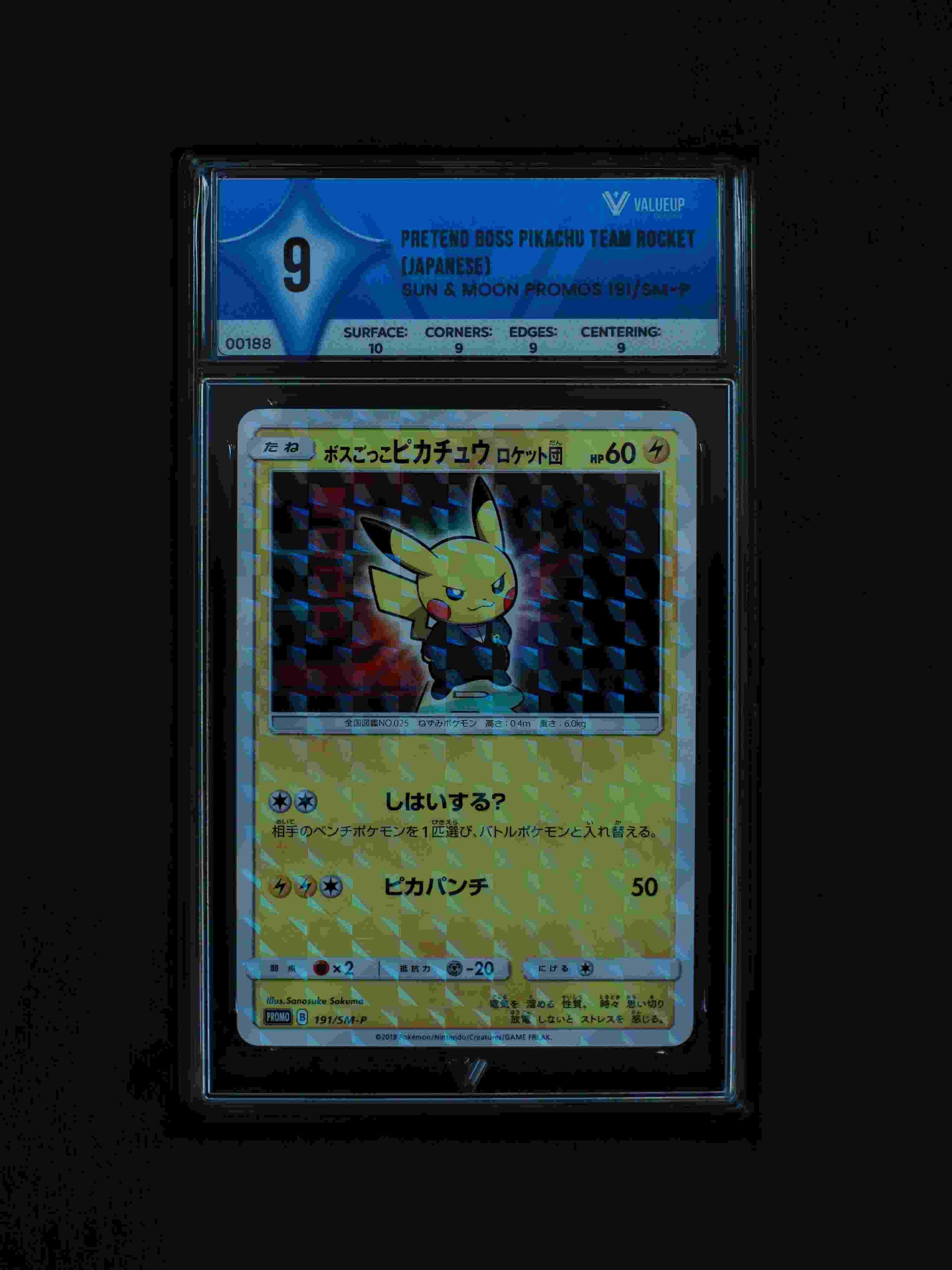 00188 PRETEND BOSS PIKACHU TEAM ROCKET (JAPANESE) Grading Card