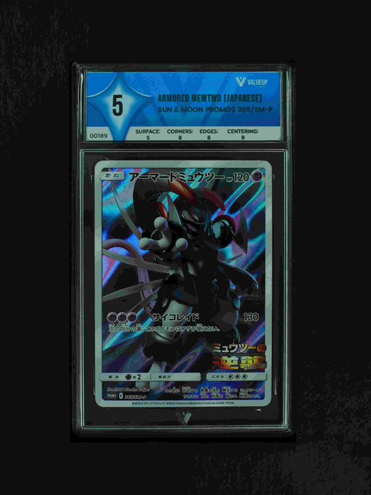 00189 ARMORED MEWTWO (JAPANESE) Grading Card