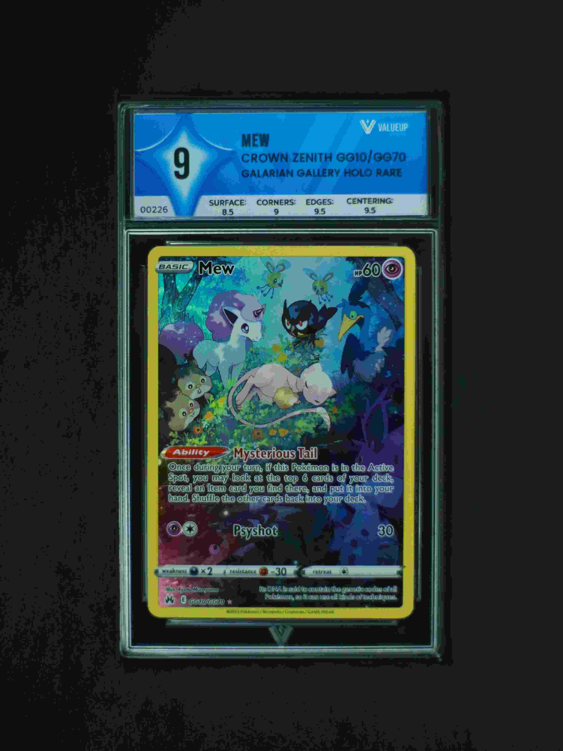 00226 MEW Grading Card