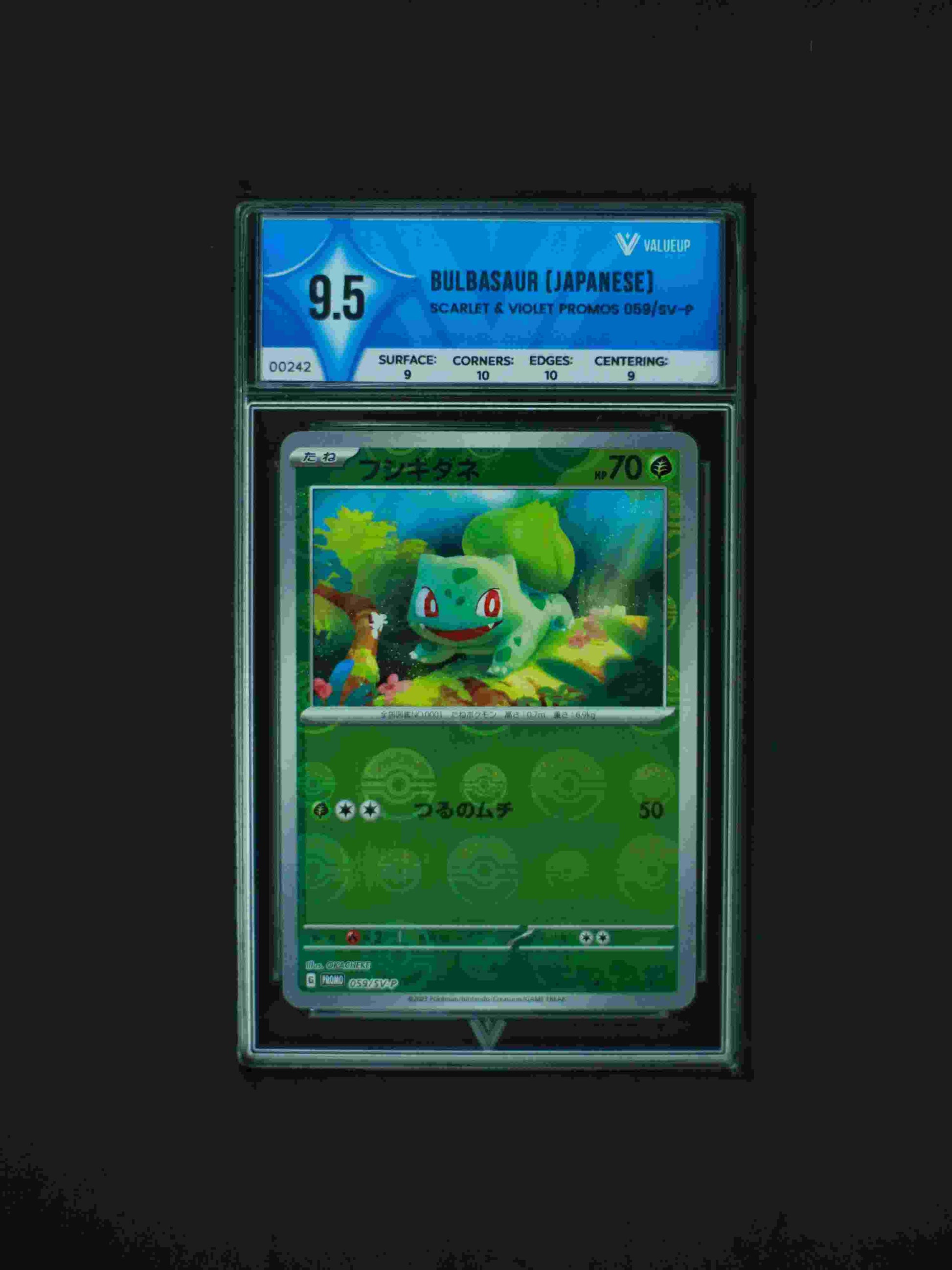 00242 BULBASAUR (JAPANESE) Grading Card