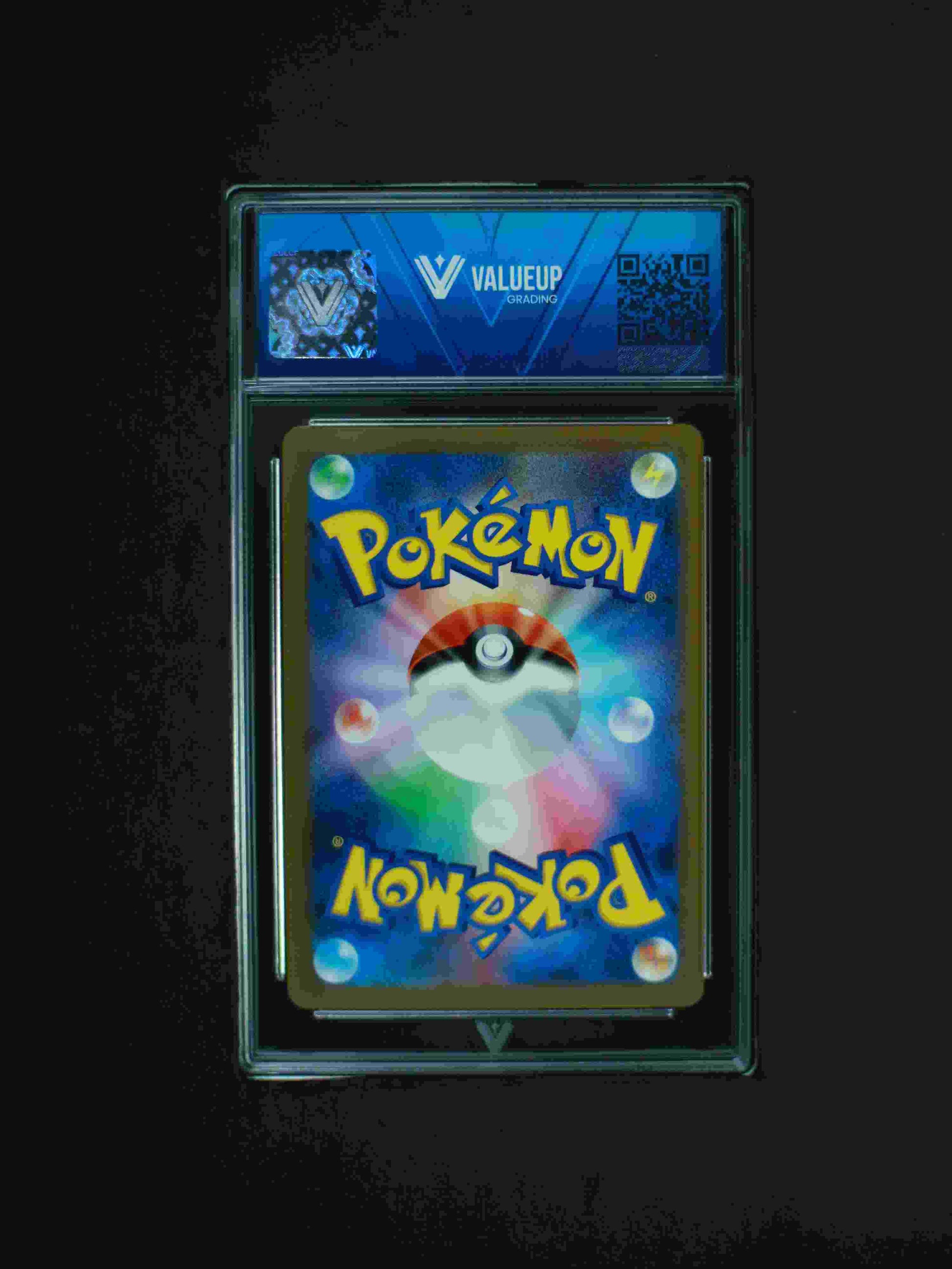 00242 BULBASAUR (JAPANESE) Grading Card