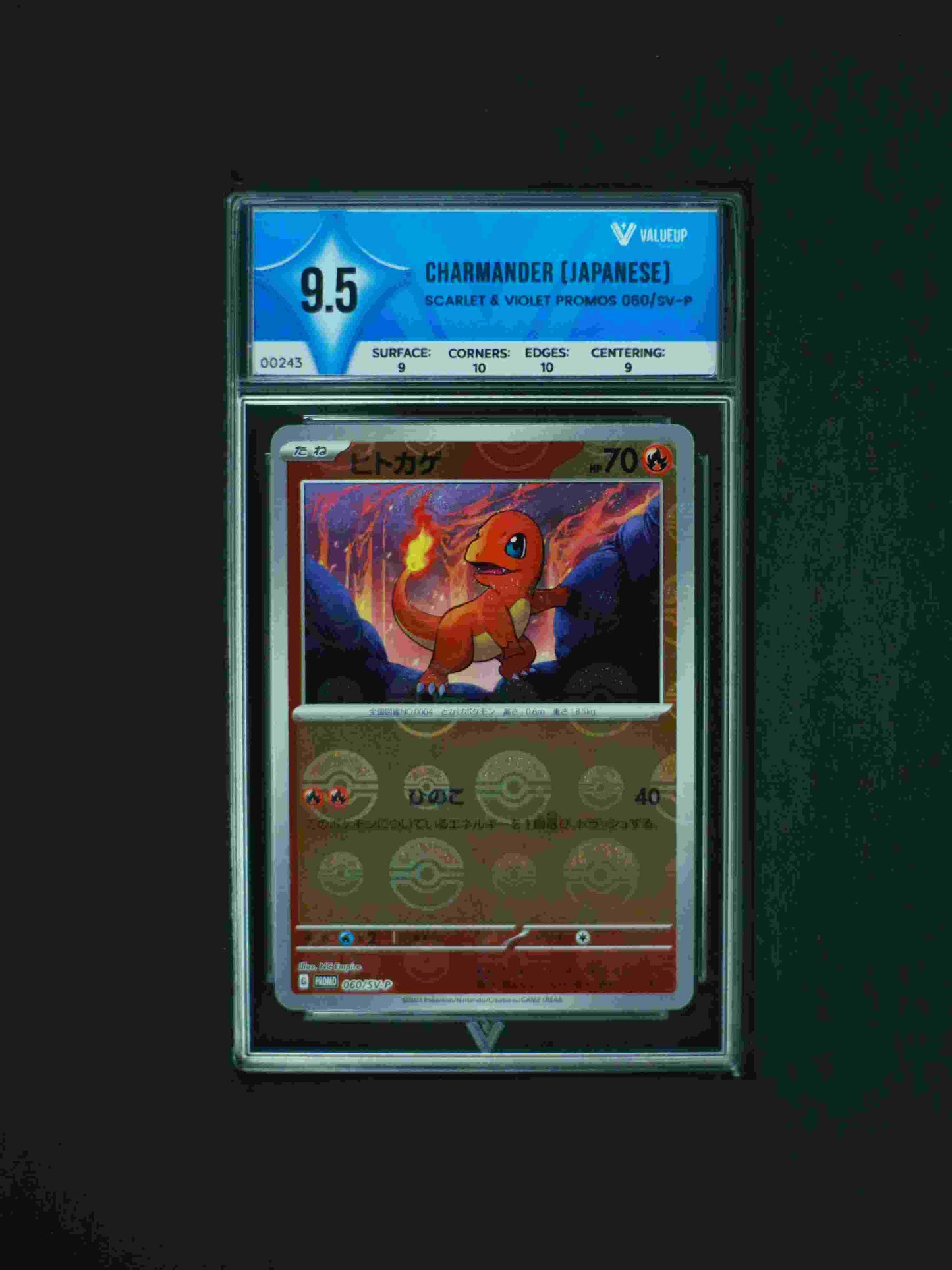 00243 CHARMANDER (JAPANESE) Grading Card